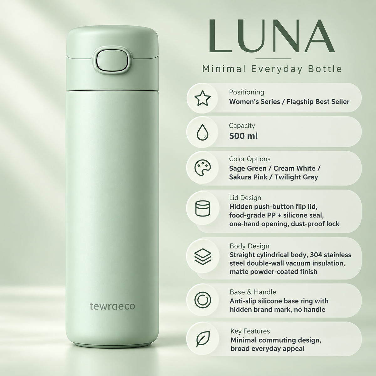 Luna Minimalist Tumbler